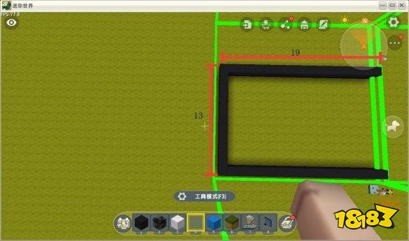 迷你世界怎么制作电脑键盘 电脑键盘制作方法