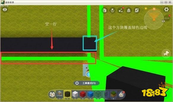 迷你世界怎么制作電腦鍵盤 電腦鍵盤制作方法