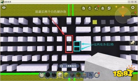 迷你世界怎么制作電腦鍵盤 電腦鍵盤制作方法