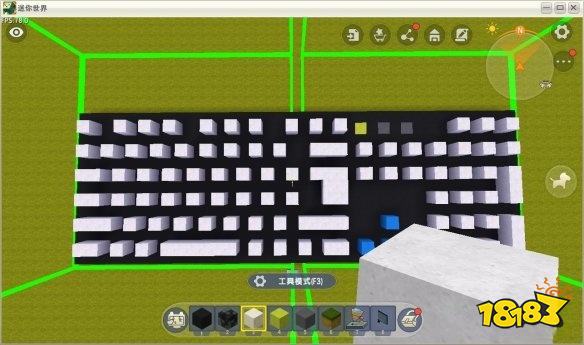 迷你世界怎么制作电脑键盘 电脑键盘制作方法