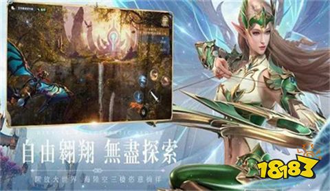 奇迹之剑V12无限钻石版在哪下载 2022最新奇迹之剑玩法攻略