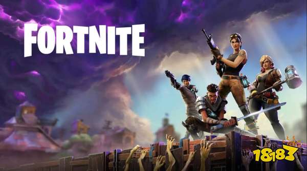 堡壘之夜新手怎么玩 Fortnite新手實(shí)用技巧分享