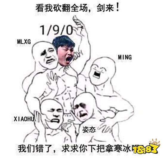 听说大B哥要搞LBL? 让明星娱乐赛填补你的赛事空档期
