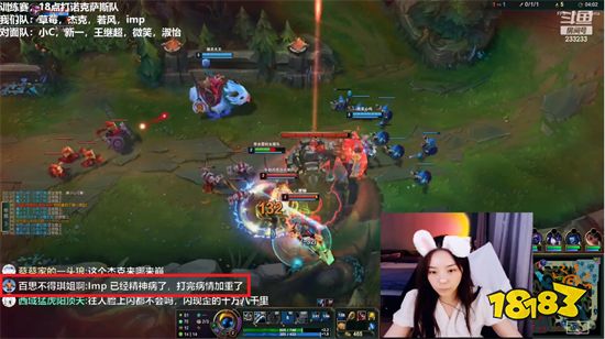 听说大B哥要搞LBL? 让明星娱乐赛填补你的赛事空档期