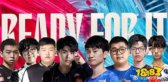 听说大B哥要搞LBL? 让明星娱乐赛填补你的赛事空档期