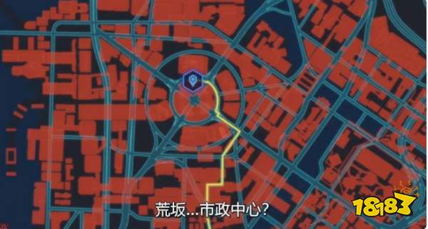 賽博朋克2077與邊緣行者之間的化學反應