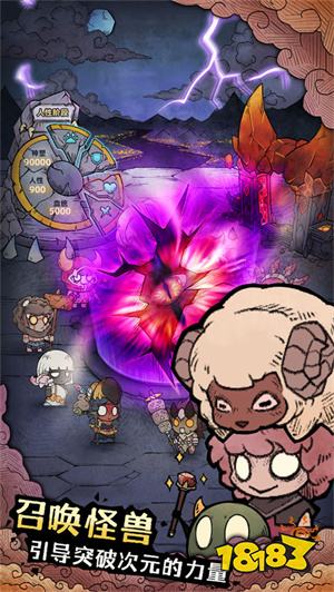 怪兽星球2单机破解版v1.0.15