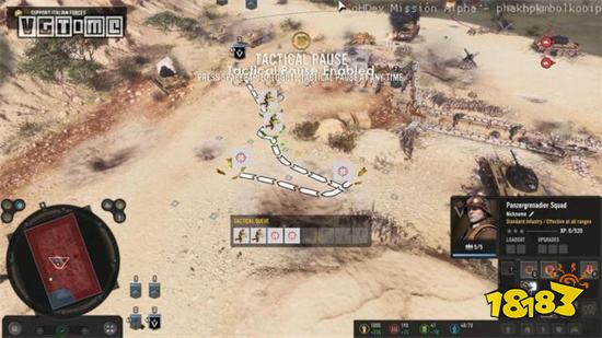 英雄连3汉化版中文补丁版