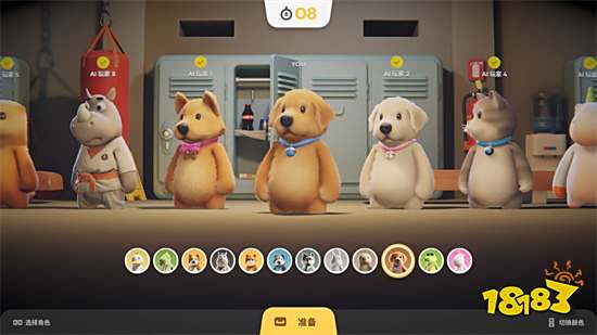 Party Animals安卓最新版下载v1.0