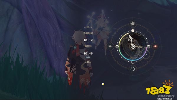 原神回忆终章任务攻略 众花园中的一颗核桃树成就怎么获得