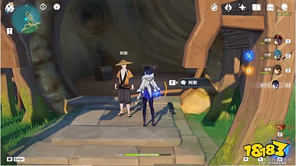 原神踏鞴砂海螺屋宝箱开启攻略 破魔之弓图谱怎么获得