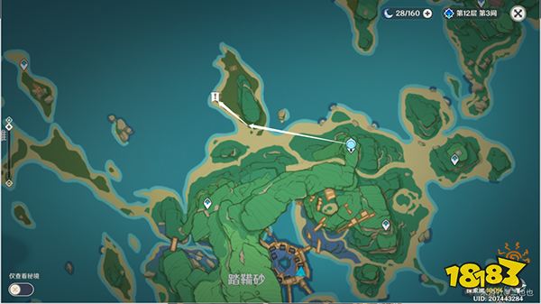 原神踏鞴砂海螺屋宝箱开启攻略 破魔之弓图谱怎么获得