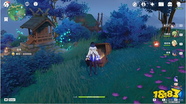 原神踏鞴砂海螺屋宝箱开启攻略 破魔之弓图谱怎么获得