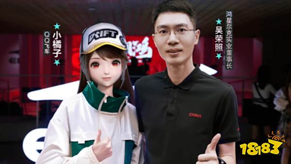 打破国潮与数字文化的边界，QQ飞车为何总能吸引年轻人？