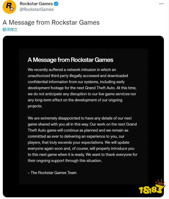 R星回应GTA6泄露：不会造成太大影响 开发将按计划进行
