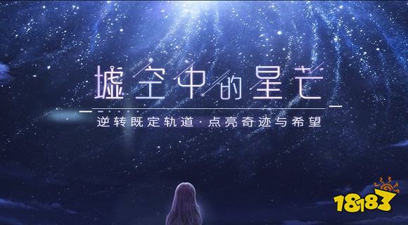 女生角色扮演游戏有哪些2022 好玩的女生rpg手游推荐