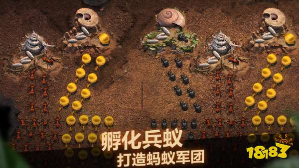 小小蚁国新手入门怎么玩 新手入门快速升级攻略