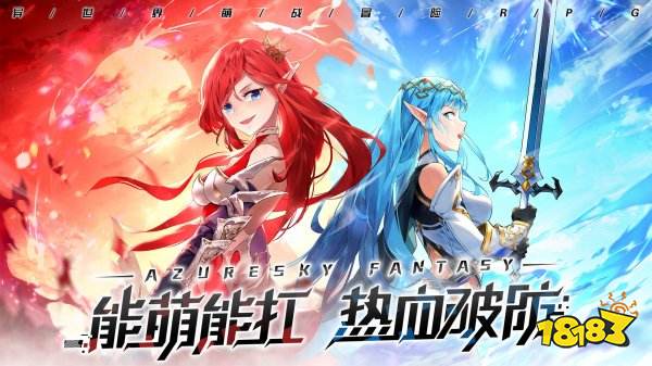 玩家可以抽卡的游戏大全2022 好玩的抽卡游戏分享下载