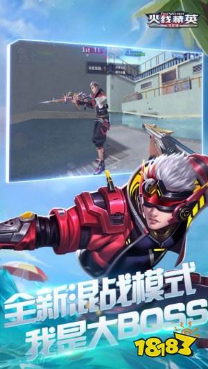 2022有没有枪战手游真实好玩的 真实的枪战游戏推荐