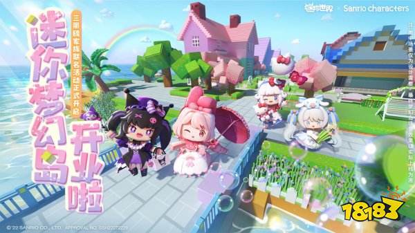 开放世界手游有哪些 2022开放世界游戏推荐