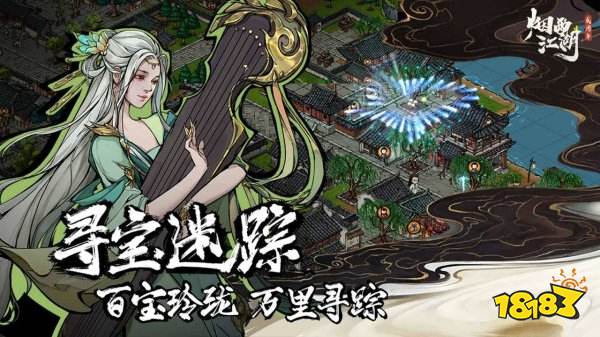 不用网络好玩的手机游戏有哪些2022 不用联网的手游排行榜