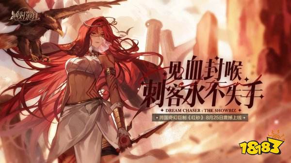 有趣的互动游戏有哪些 2022最新好玩的互动游戏推荐