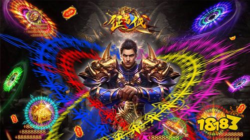 征与伐GM魂环爆充手游