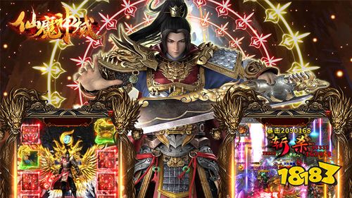 一周新游预告(9.19~9.25)：多款传奇手游上线