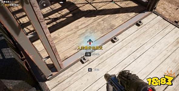 孤岛惊魂5队友狗狗阿布怎么获得 专家队友阿布任务攻略