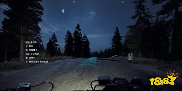 孤岛惊魂5队友飞行员尼克怎么获得 专家队友尼克任务攻略