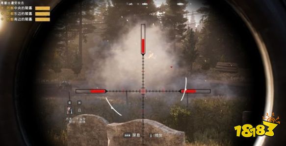 孤岛惊魂5队友狙击手格蕾丝怎么获得 专家队友格蕾丝任务攻略