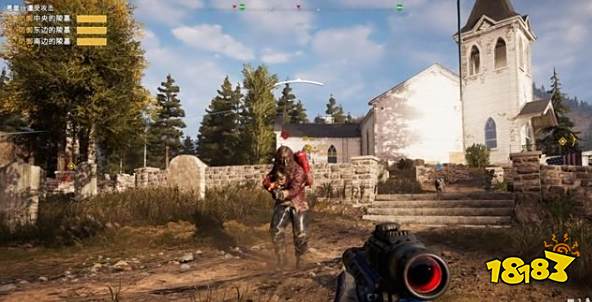 孤岛惊魂5队友狙击手格蕾丝怎么获得 专家队友格蕾丝任务攻略