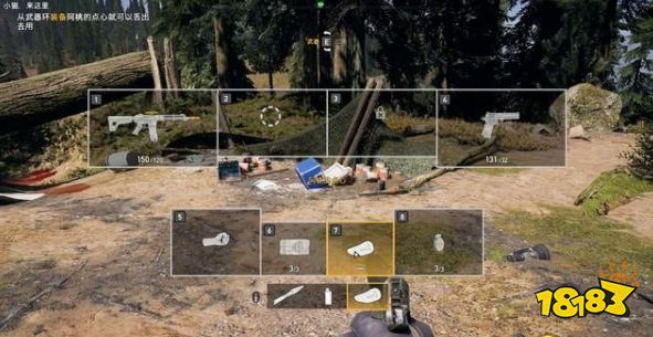 孤岛惊魂5队友豹子阿桃怎么获得 专家队友阿桃任务攻略