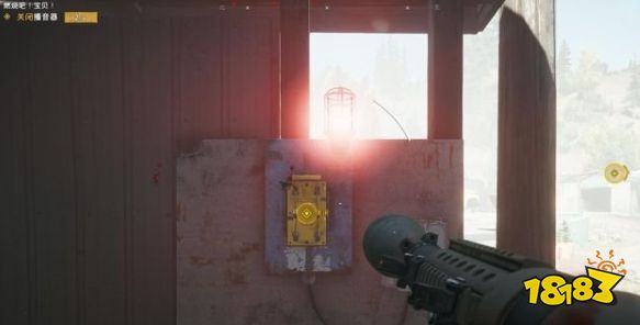 孤岛惊魂5队友近战好手鲨奇怎么获得 专家队友鲨奇任务攻略