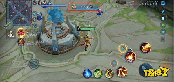 王者荣耀S29更新了什么 S29更新内容爆料