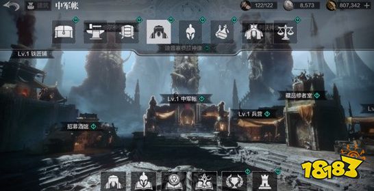 环形战争建筑有什么用 营地建筑作用介绍