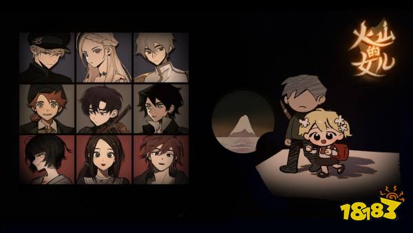 火山的女儿steam多少钱 steam价格介绍