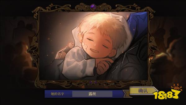 火山的女儿开发商是谁 游戏开发商介绍