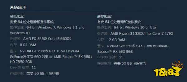 战地5有多少个g 游戏所需空间介绍