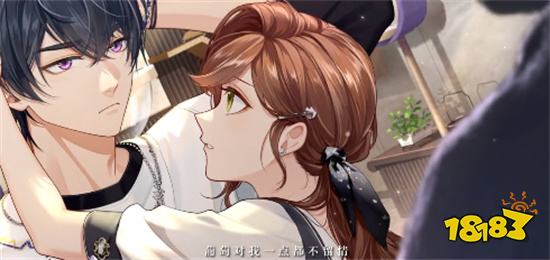 未定事件簿2022安卓最新版v2.6.0