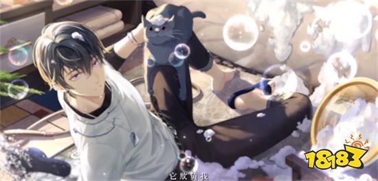 未定事件簿2022安卓最新版v2.6.0