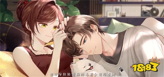 未定事件簿日配版v2.6.0