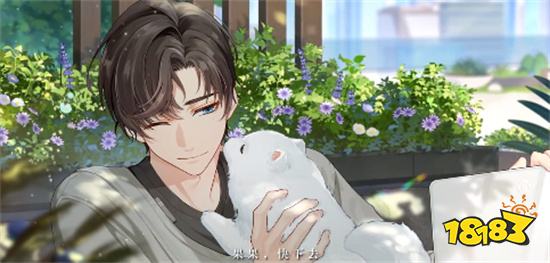 未定事件簿日配版v2.6.0