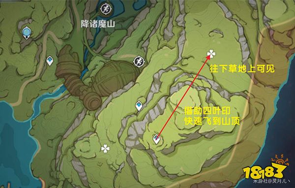 原神桓斯彌利底位置 桓斯彌利底苗圃都在哪