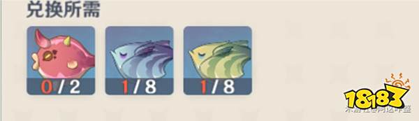 原神竭泽钓鱼点分布一览 竭泽需要什么鱼类