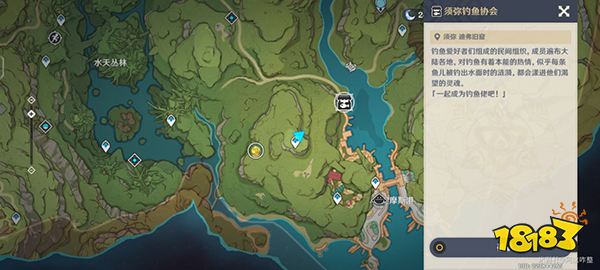 原神竭泽钓鱼点分布一览 竭泽需要什么鱼类