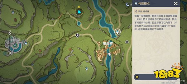 原神竭泽钓鱼点分布一览 竭泽需要什么鱼类