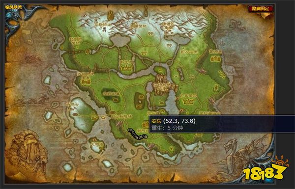 魔獸世界重要零件任務怎么做 重要零件任務攻略