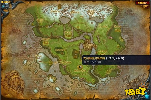 魔獸世界綠色的龍卵和龍崽任務怎么做 綠色的龍卵和龍崽任務攻略 