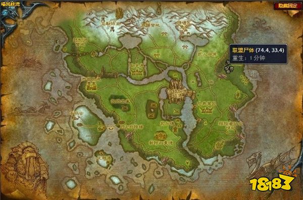 魔獸世界地獄般的戰爭任務怎么做 地獄般的戰爭任務攻略 